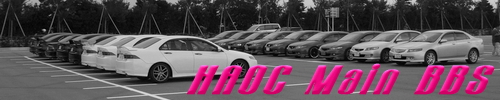 HAOC Main BBS